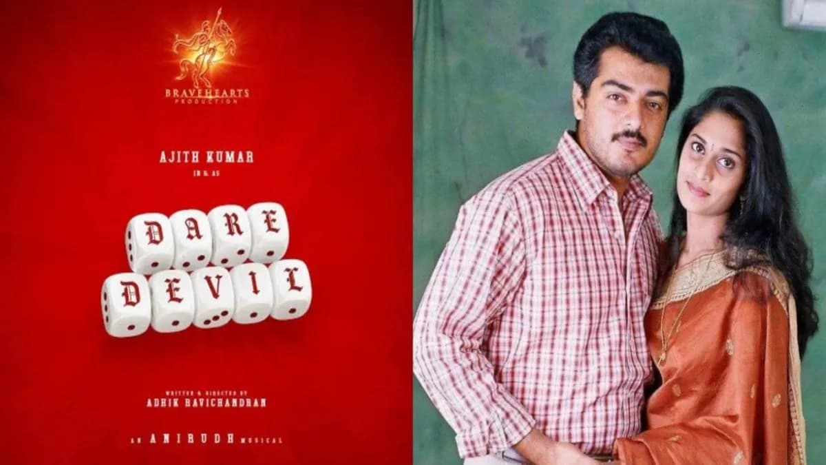 Ajith-Shalini's Daredevil: Big Change in AKV? | Movie News