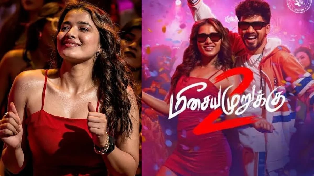 Thoarpanaa... Jayipaanangirathu Mukiyamillai... Meesaya Mu