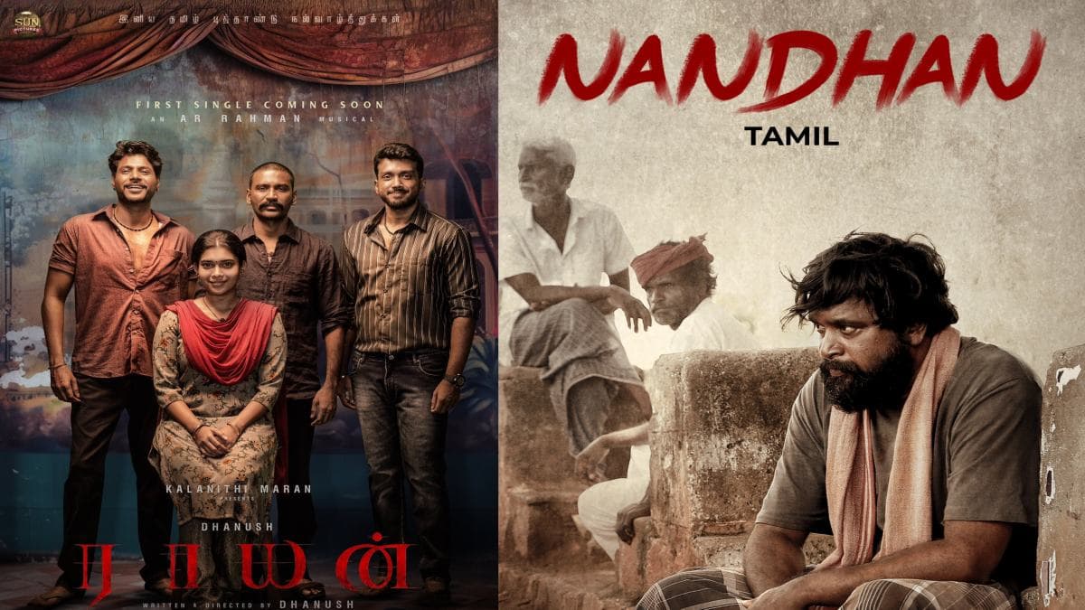 "Director Blasts National Awards Snub for Rajan, Nandan Om