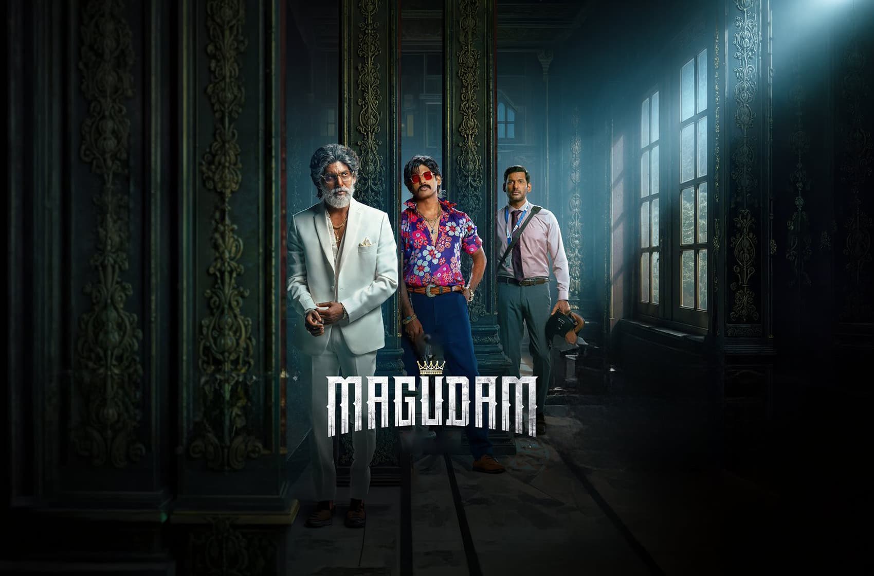 Magudam (1992) Movie News | Prathap Pothan Film