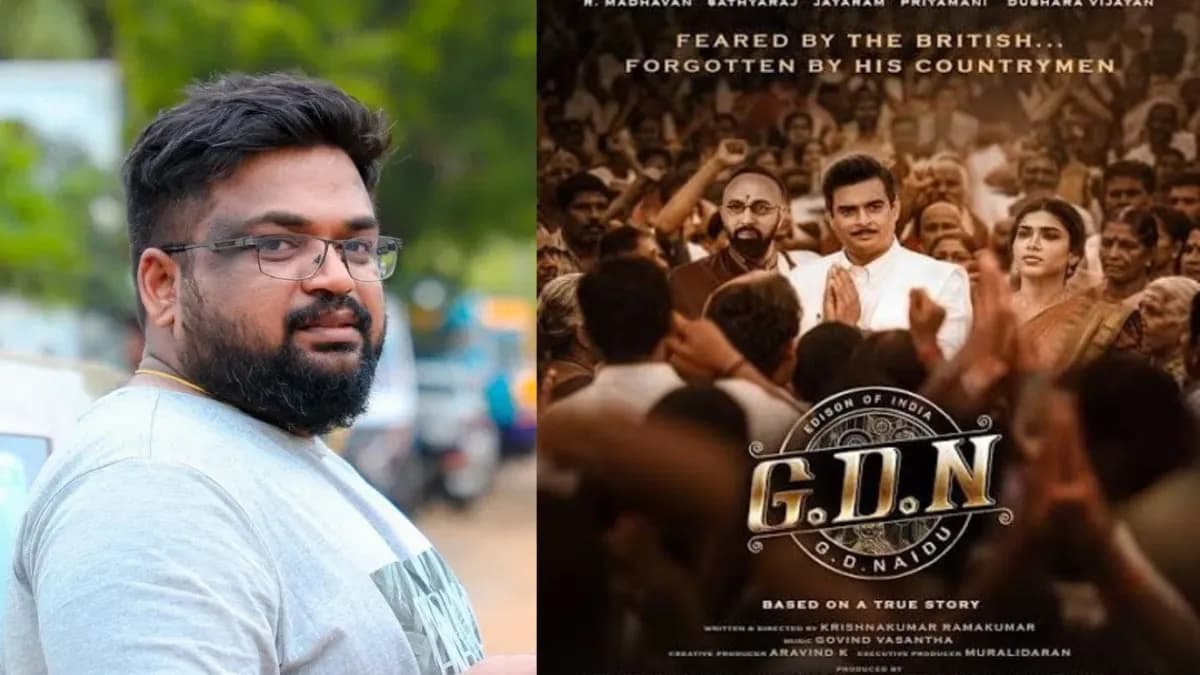 GDN Prashanth Review: Hats Off to Madhavan | Movie News