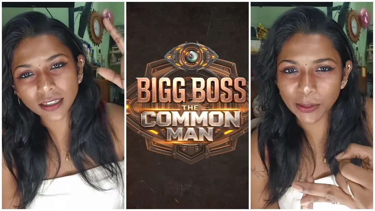 En Ex Kavanar: Common Man Audition Injustice Sparks