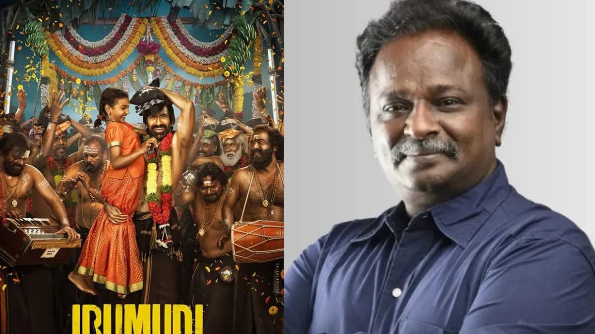 Irumudi Blue Sattai Maran Review: Eyes Well Up