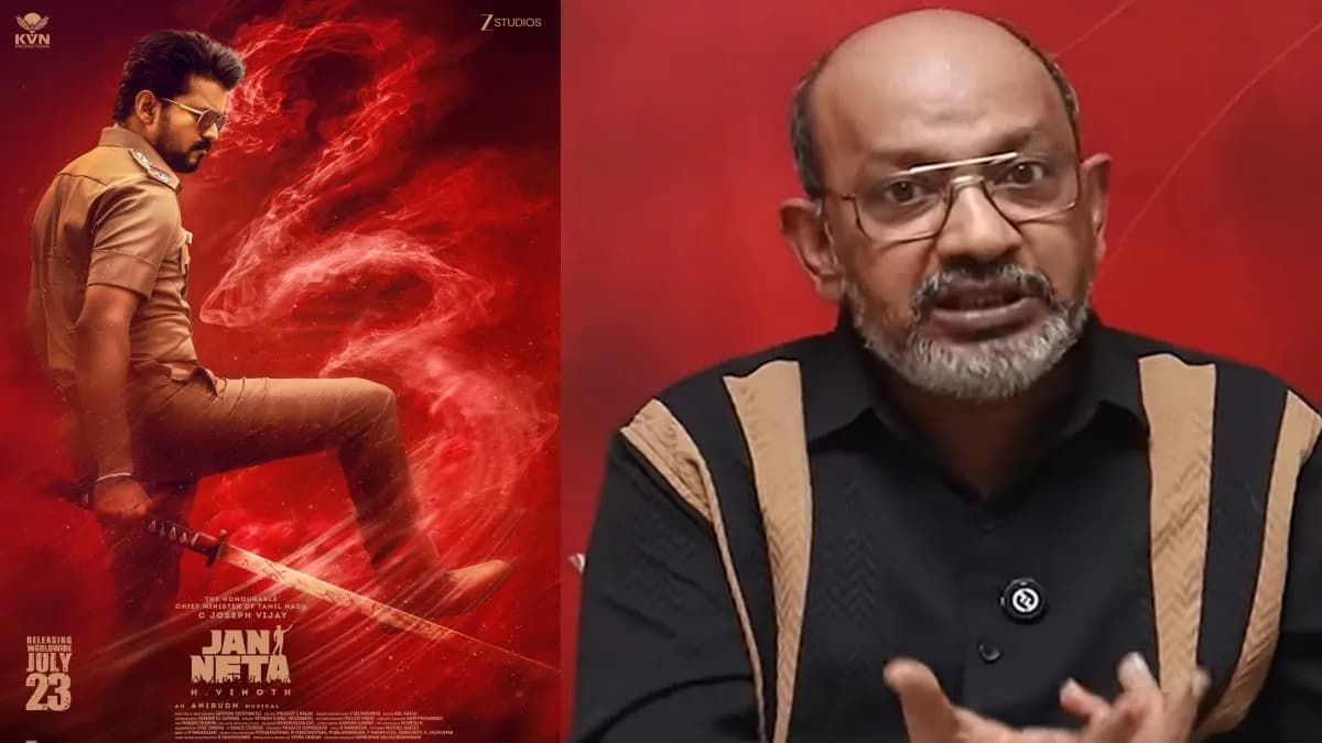 Jana Nayagan Cheyyaru Balu Review: Here's How It's Celebra