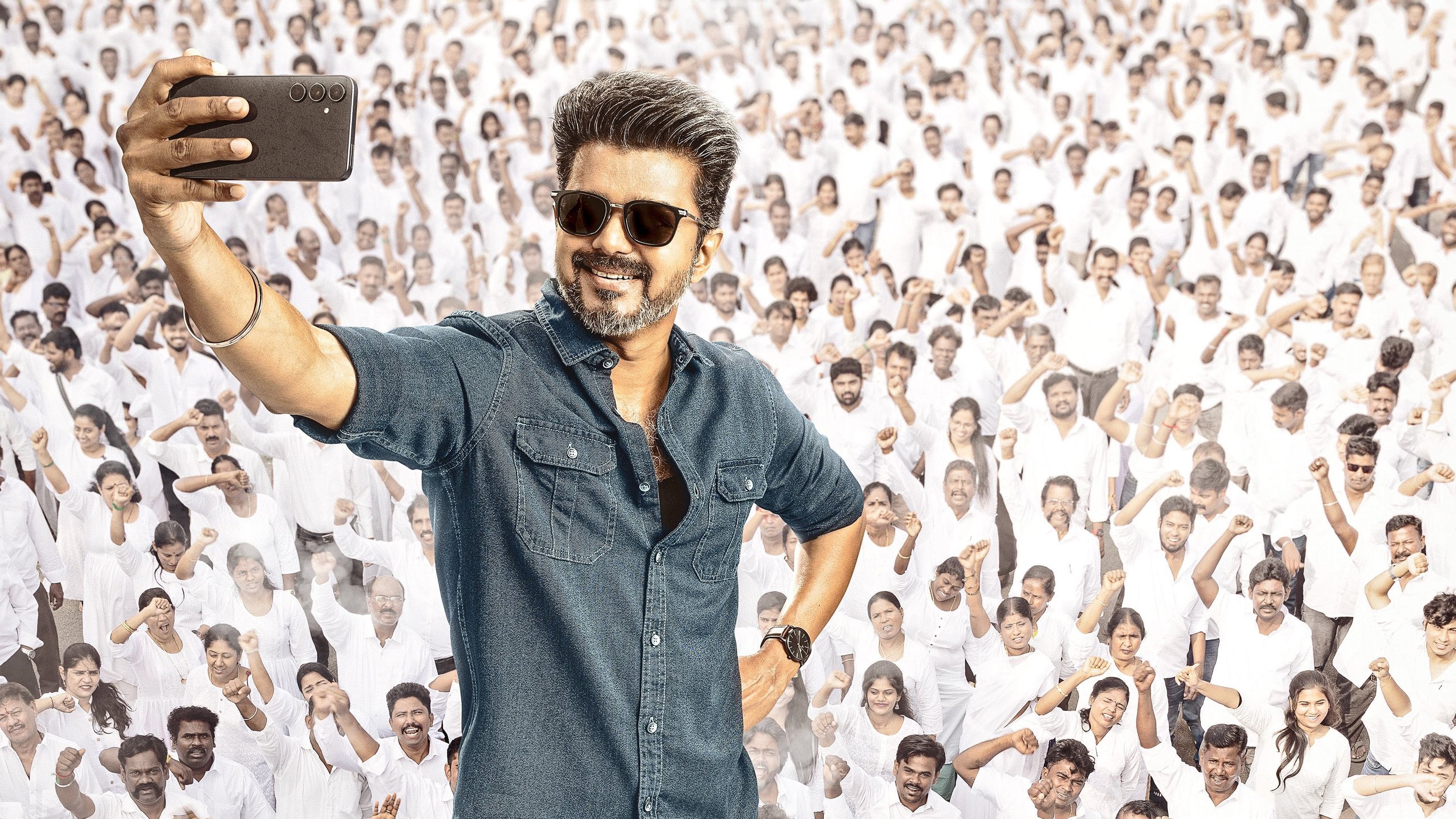 Jana Nayagan Record: Thalapathy’s Hat-Trick Unmatched in I