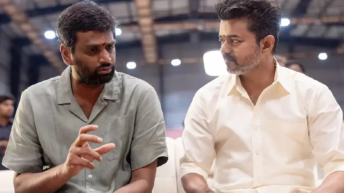Jana Nayagan Movie News: Latest Updates & Buzz