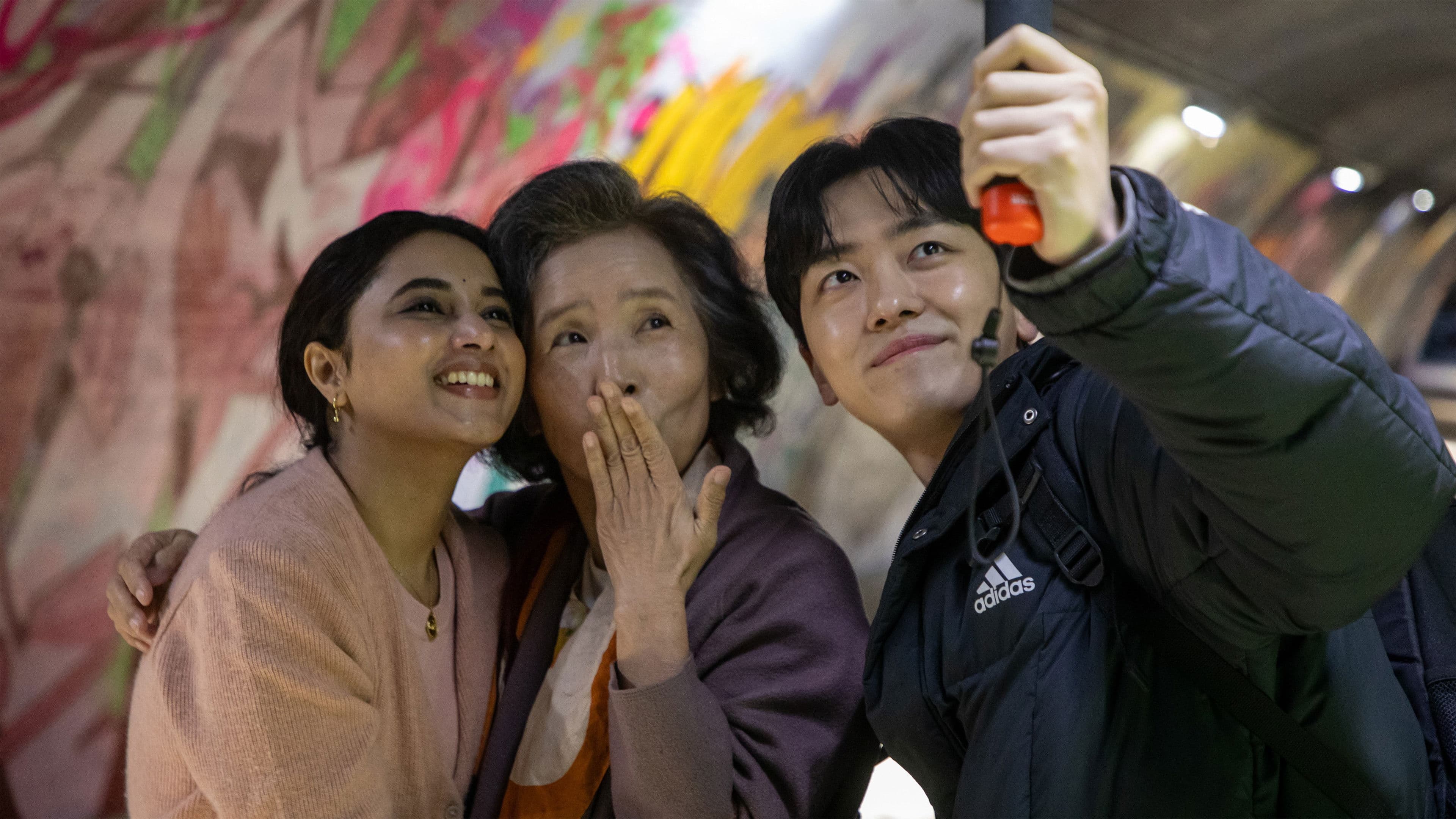 Made in Korea: Quality, Innovation, and Trust