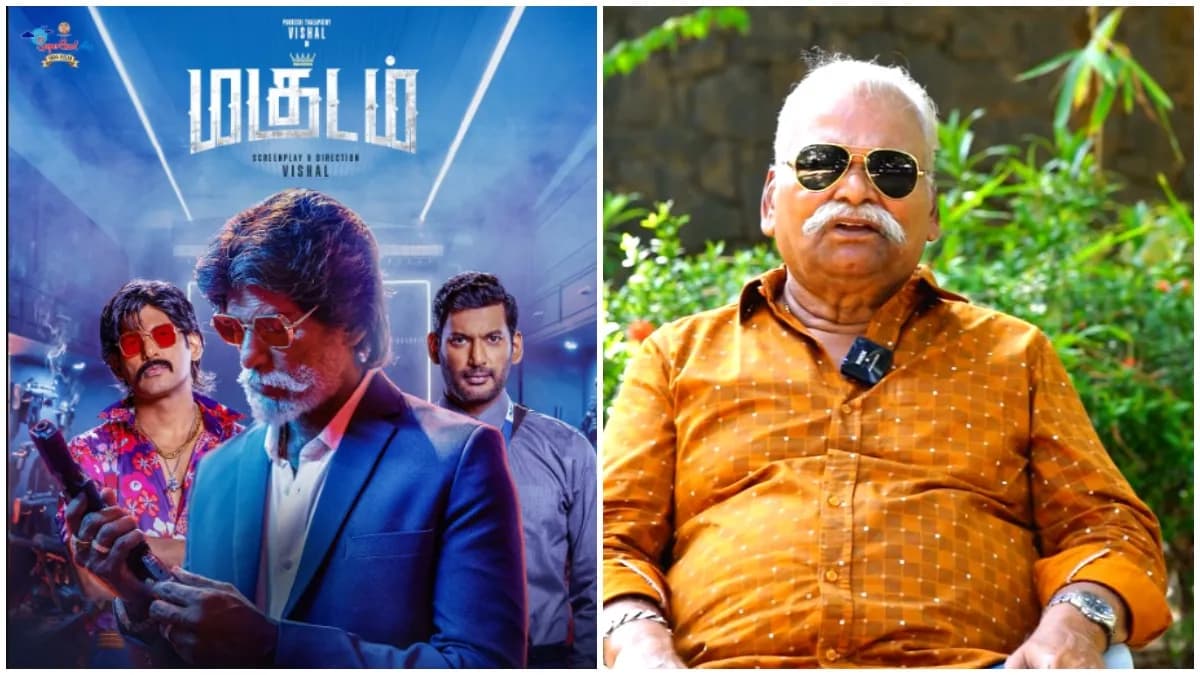 Mahudam (2025) Film News, Cast, Plot & More