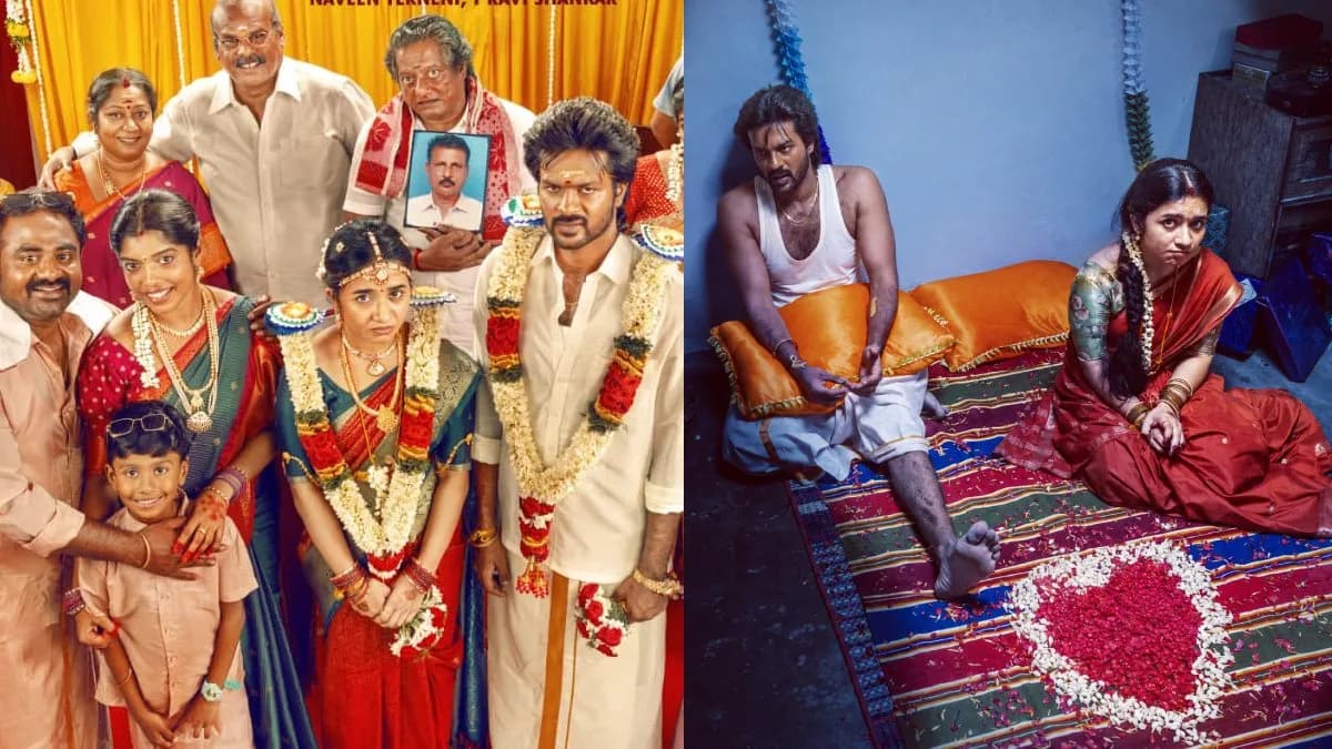 Modha Rathri Review: What Happened? Full Analysis