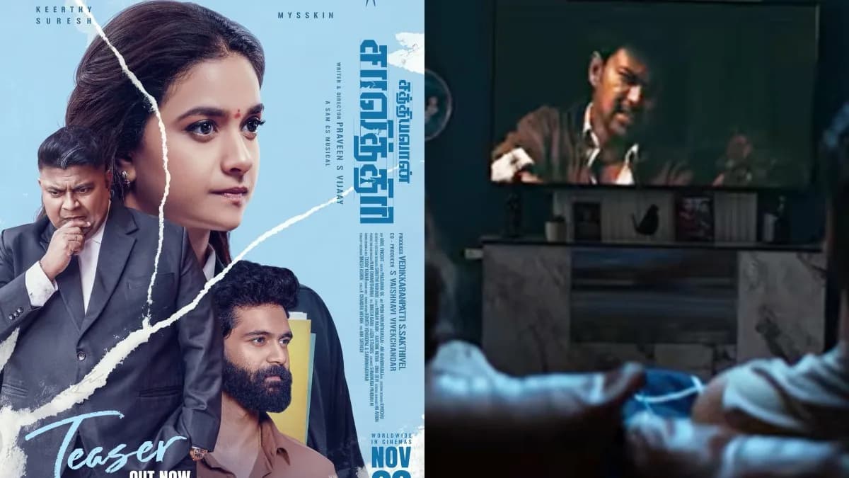 Sathyavan Savithri Teaser Sparks Vijay Reference Buzz