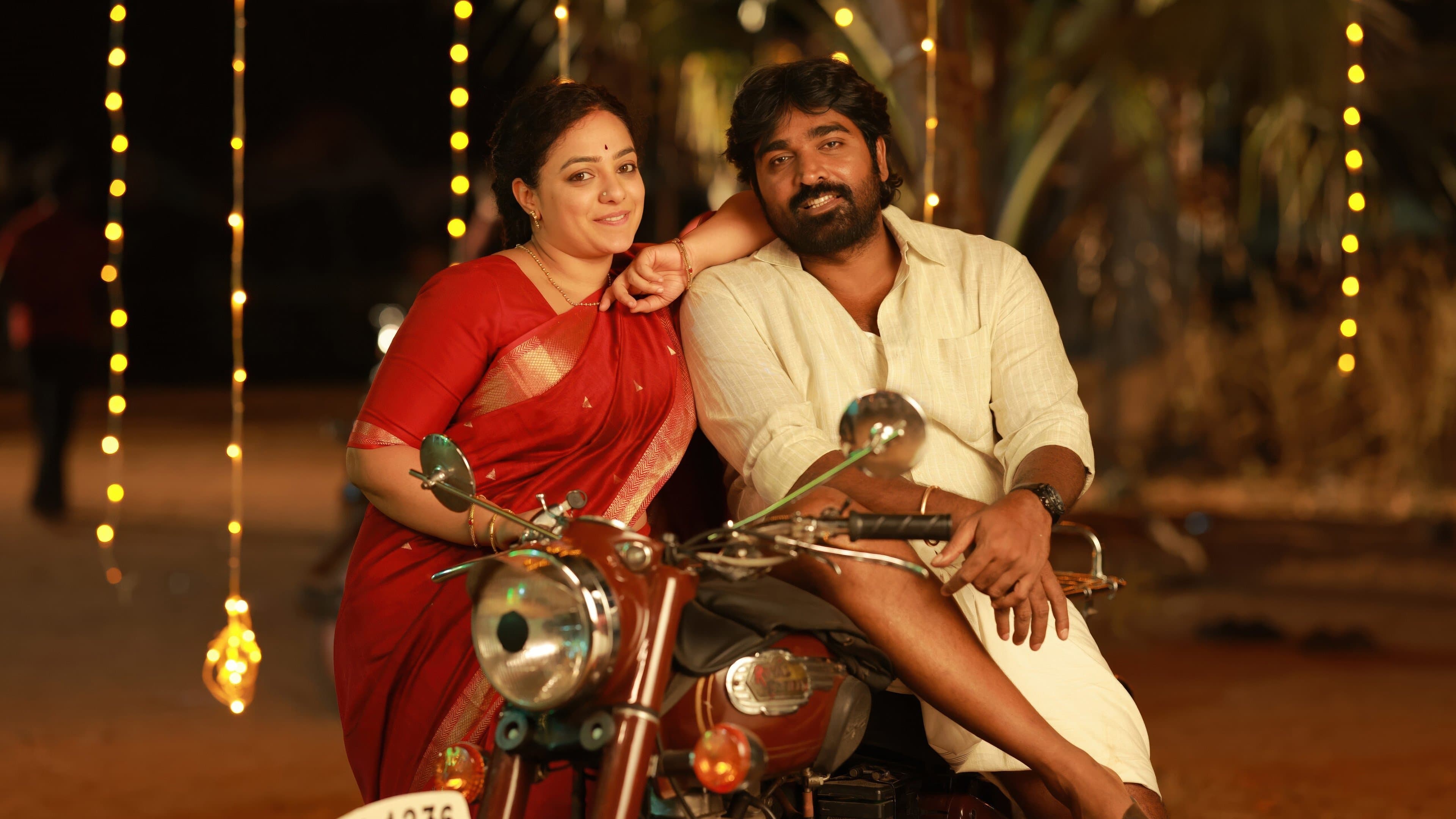 Thalaivan Thalaivii Movie: Plot, Cast & Reviews