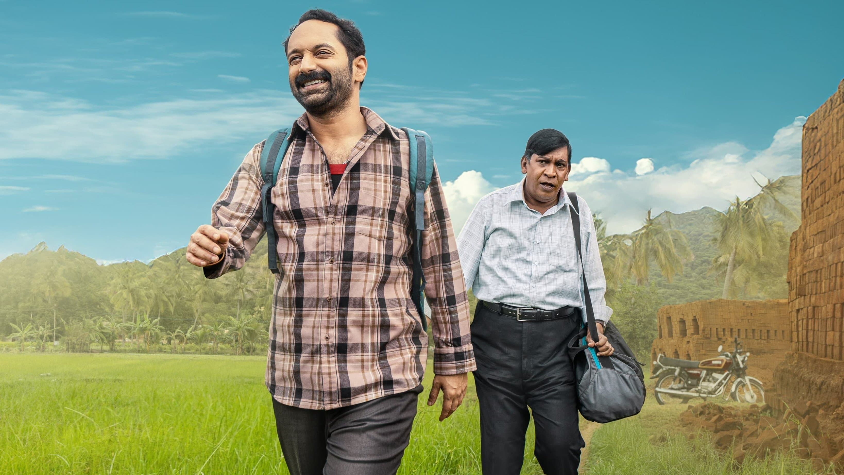 Maareesan Movie Review: A Gripping Rural Drama with Stella