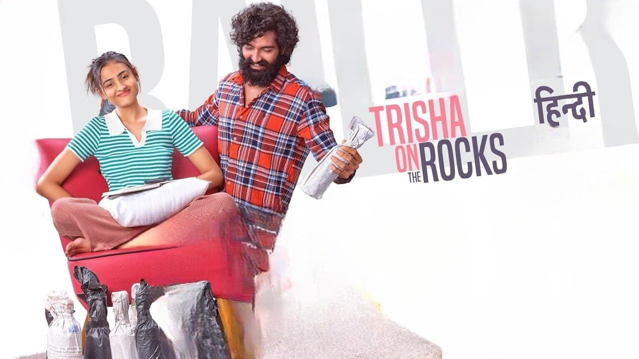 Trisha's Madurai Posters: 'Akka' Dialogue Steals Show