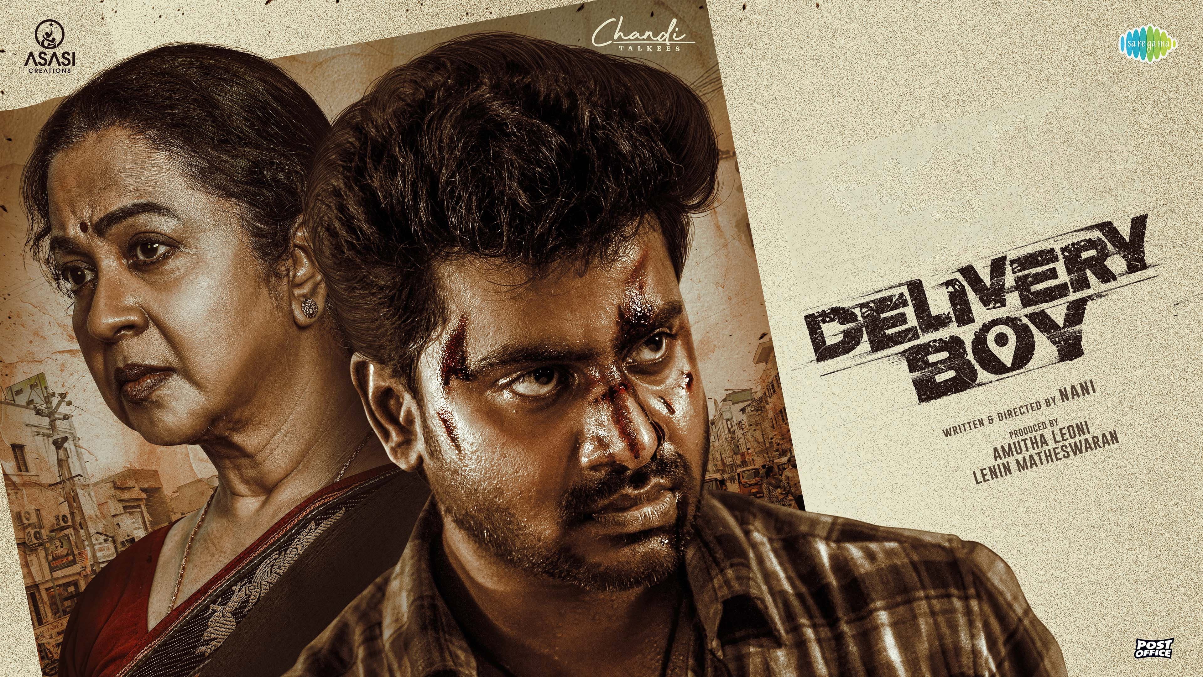 Delivery Boy: Movie Preview & Release Info