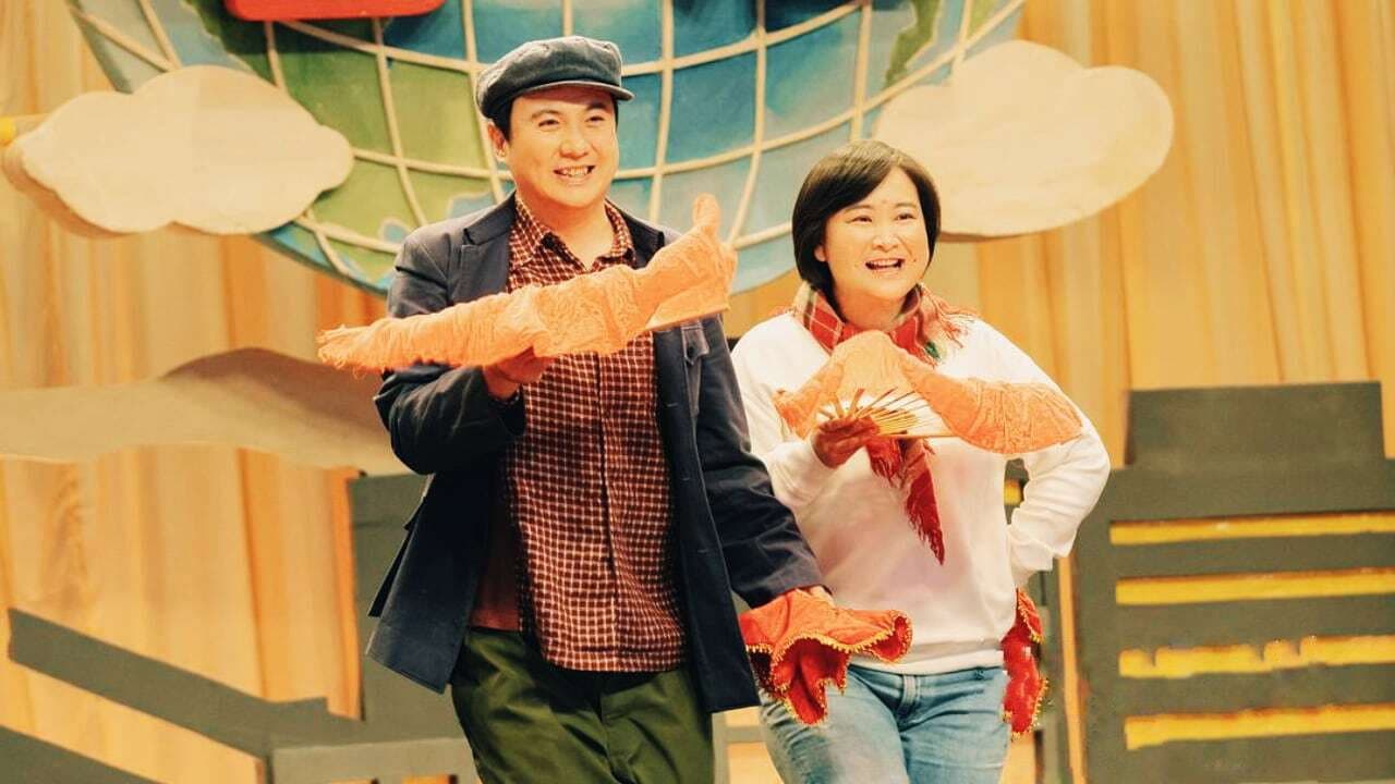 Hi X (2021) Film News: Jia Ling’s Chinese Drama still 2