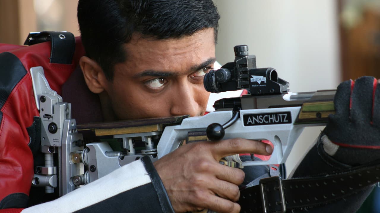 Vaaranam Aayiram Review: A Poetic Life Journey still 4