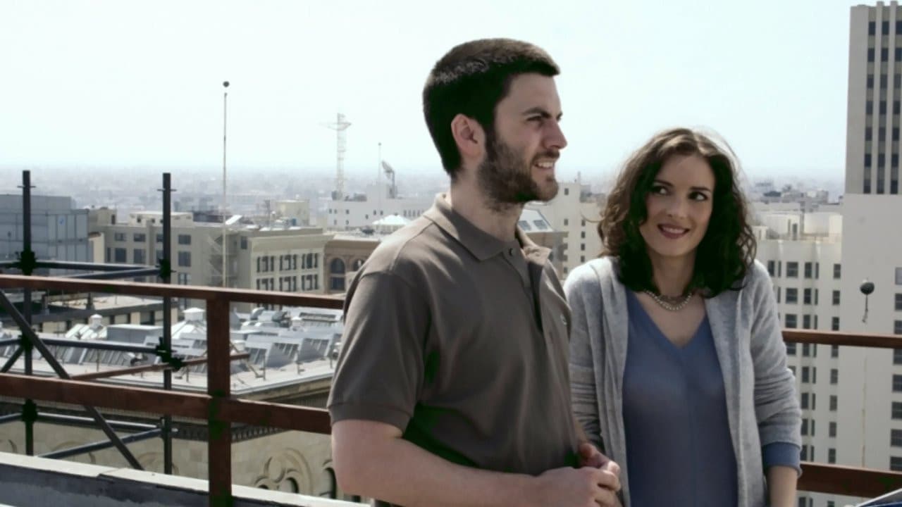 The Last Word still 1