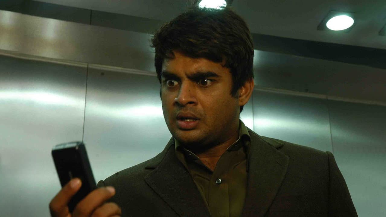 Yavarum Nalam Review: Chilling Horror & Mind Games still 5