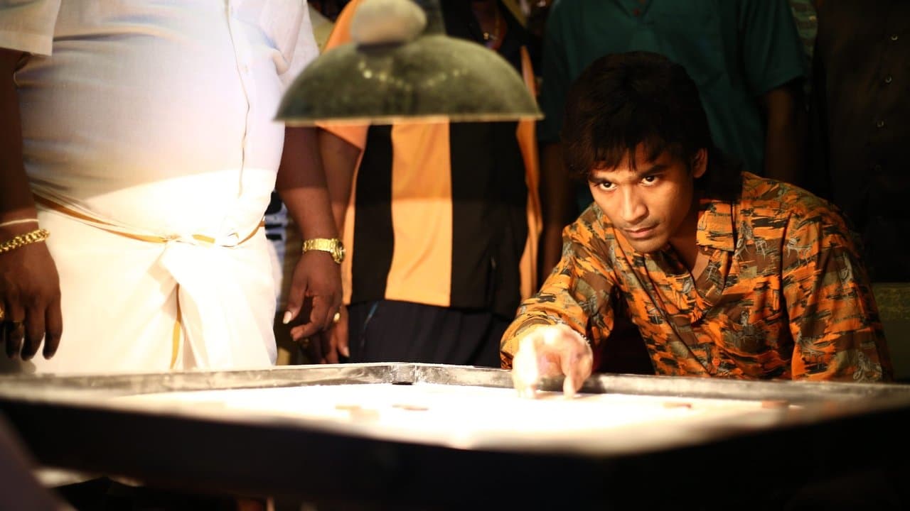 Vada Chennai Review: A Gritty Tamil Gangster Epic still 1