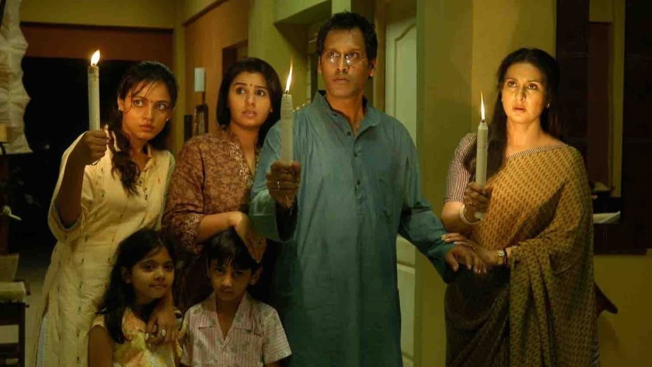 Yavarum Nalam Review: Chilling Horror & Mind Games still 4