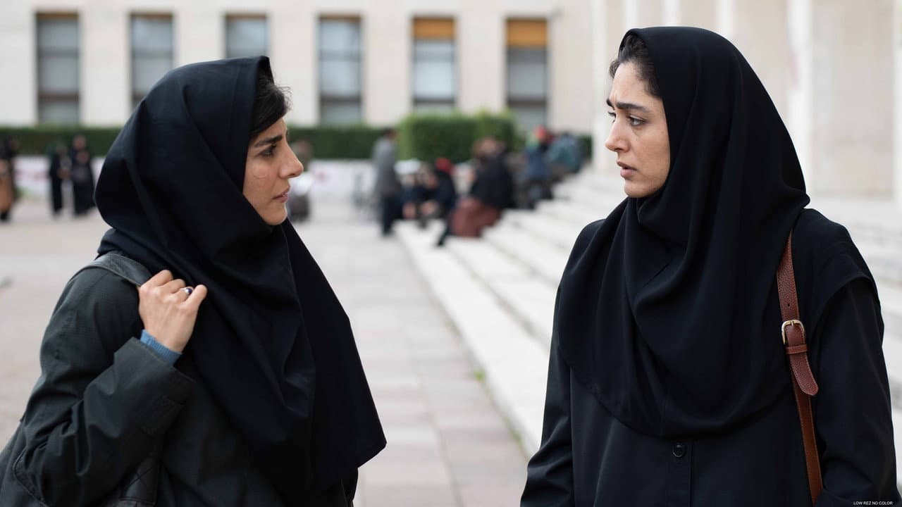 Reading Lolita in Tehran still 8