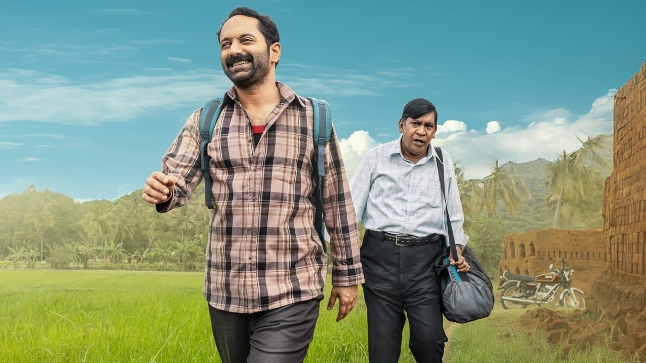 Maareesan Movie Review: A Gripping Rural Drama with Stella still 1