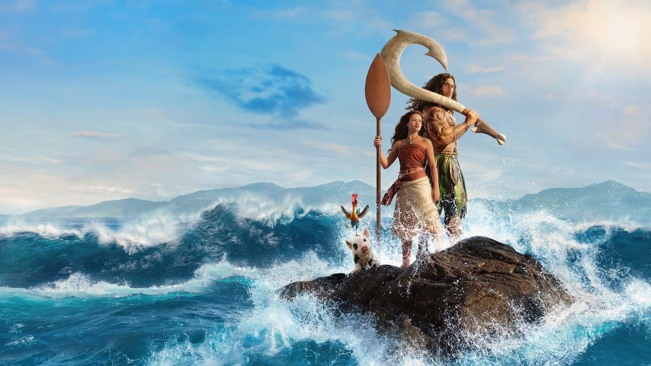 Moana still 6