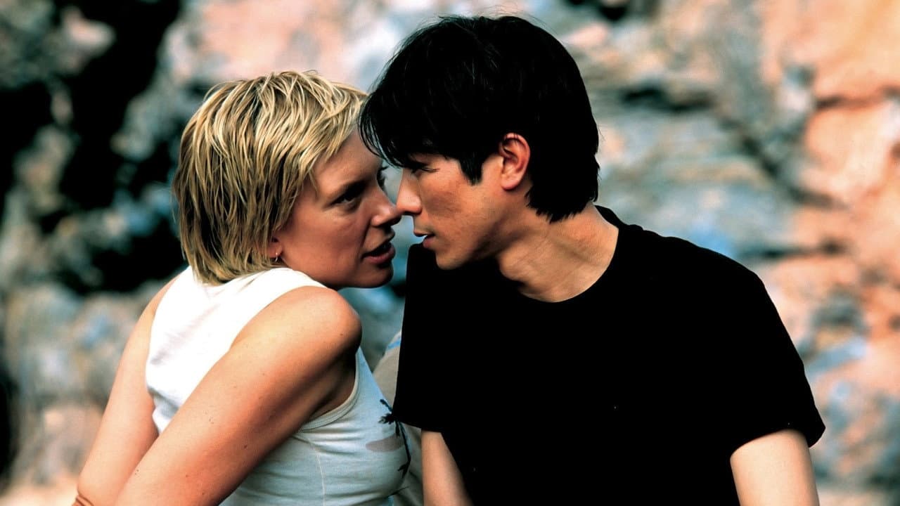 Japanese Story still 1