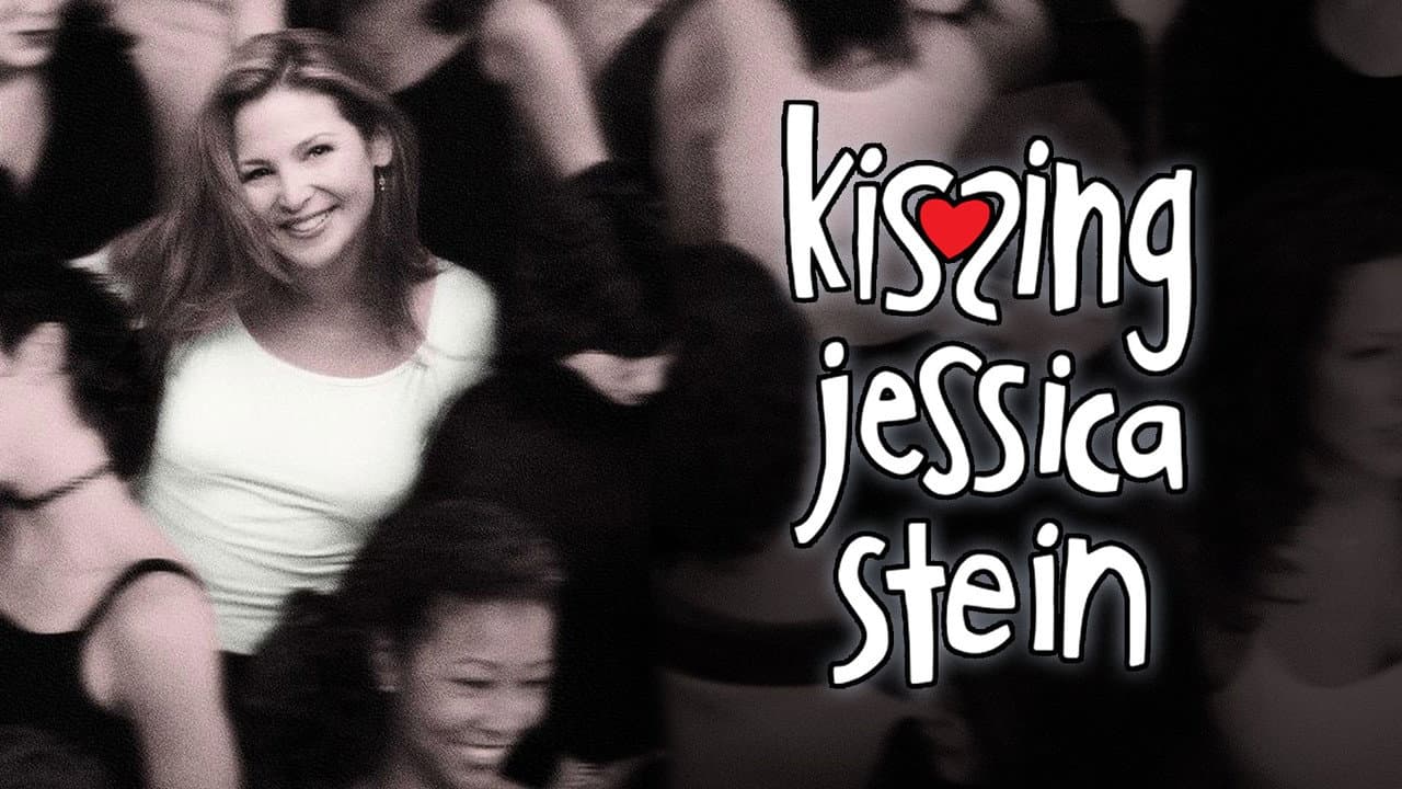 Kissing Jessica Stein still 5