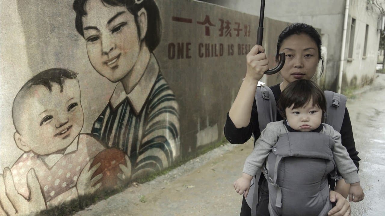 One Child Nation still 1