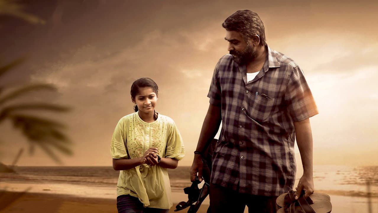 Maharaja Movie Review: A Stunning Tamil Epic still 6