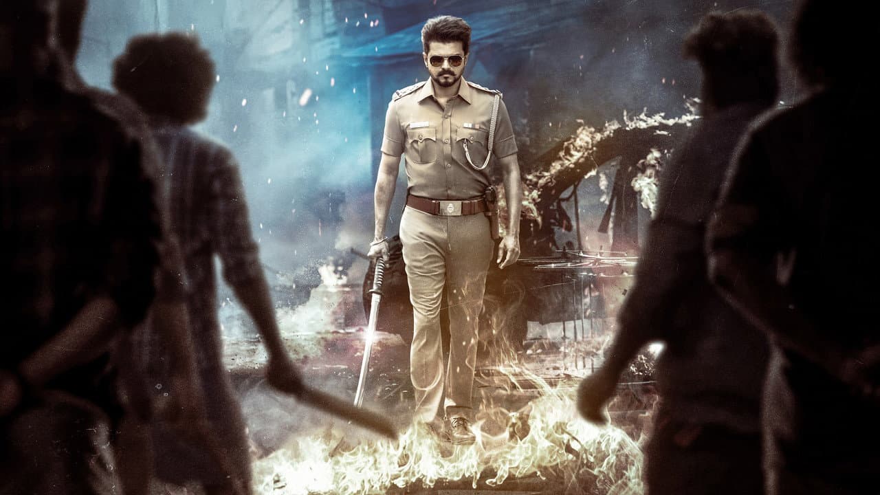 Jana Nayagan Movie News: Latest Updates & Buzz still 6