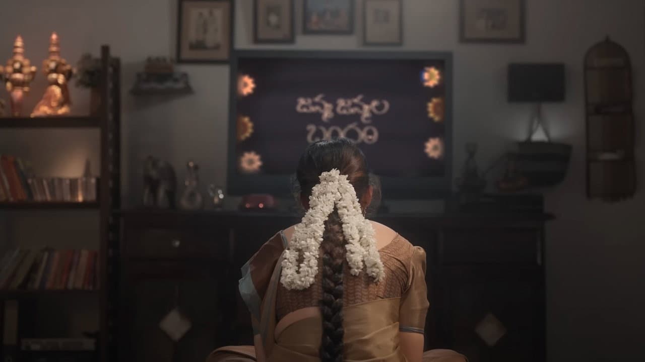 Subham still 2