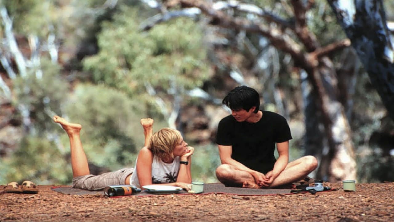 Japanese Story still 2