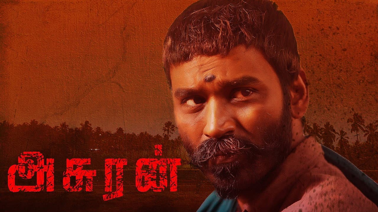 Asuran Movie Review: Dhanush's Powerful Performance still 6