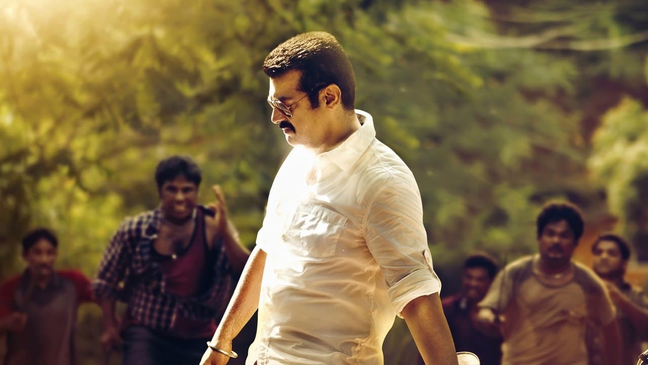 Yennai Arindhaal Review: A Stylish Cop Thriller still 1