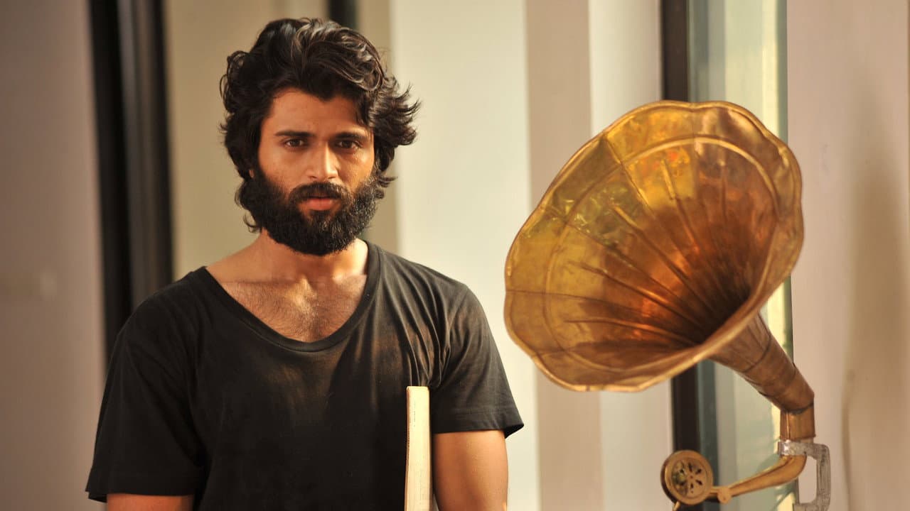 Arjun Reddy still 4