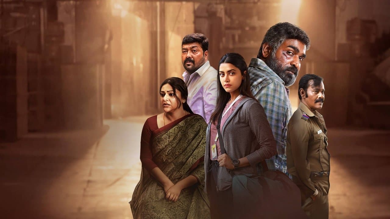 Maharaja Movie Review: A Stunning Tamil Epic still 2