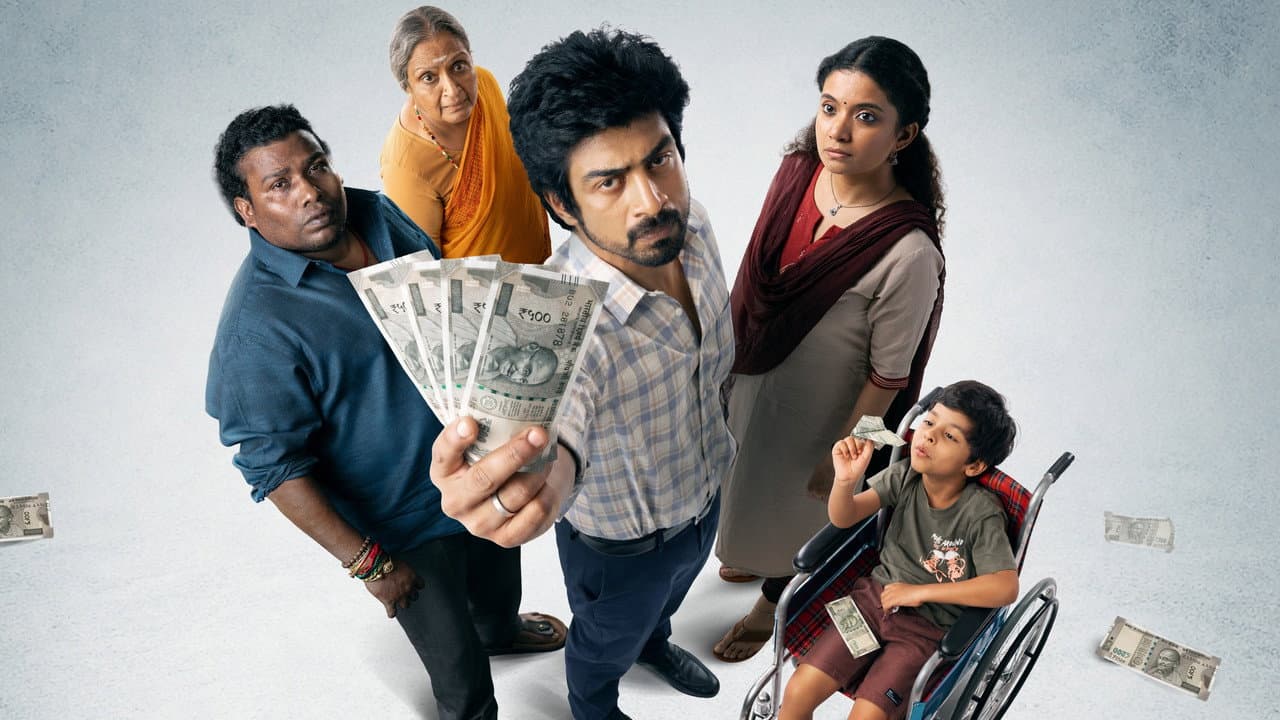 Con City Movie: First Look & News still 1