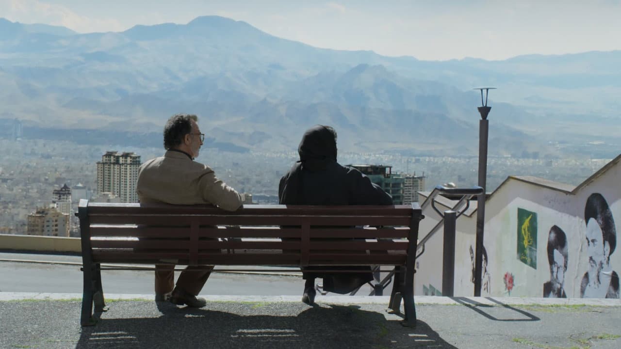 Reading Lolita in Tehran still 3