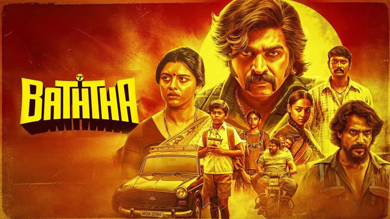 Baththa Box Office: Vijay Sethupathi Film Jumps on Day 2 still 1