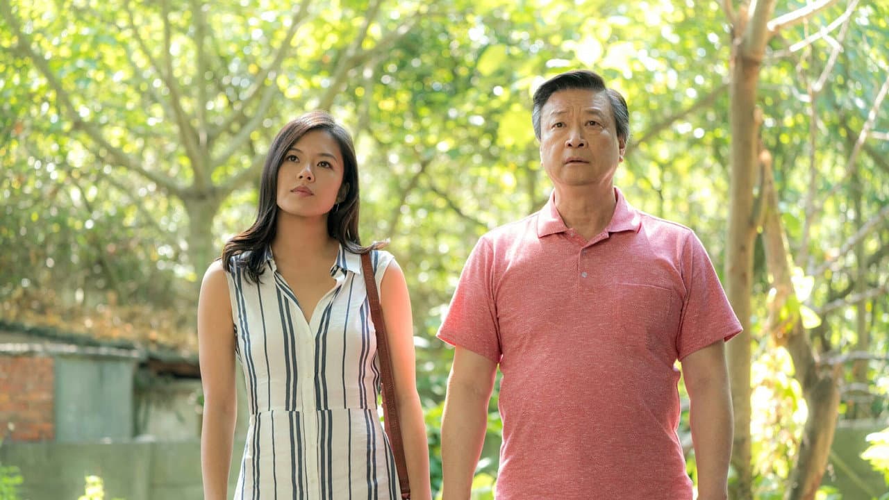 Tigertail still 4