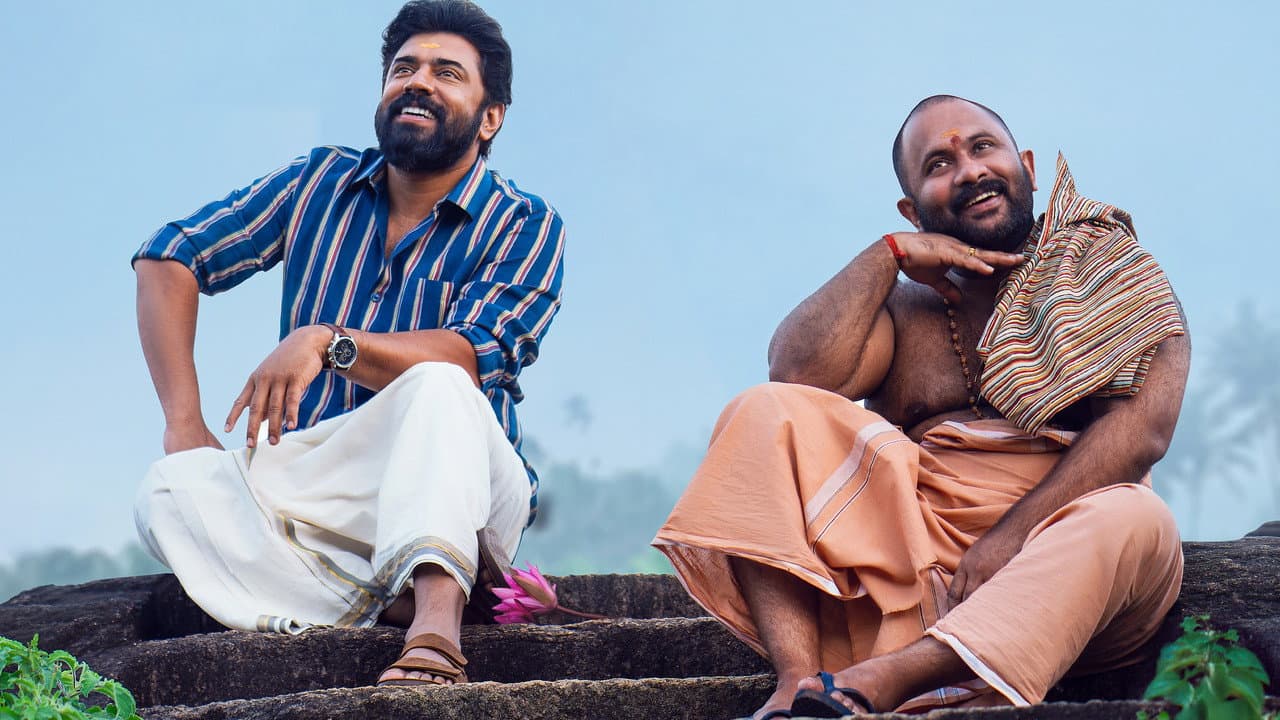 Sarvam Maya still 4