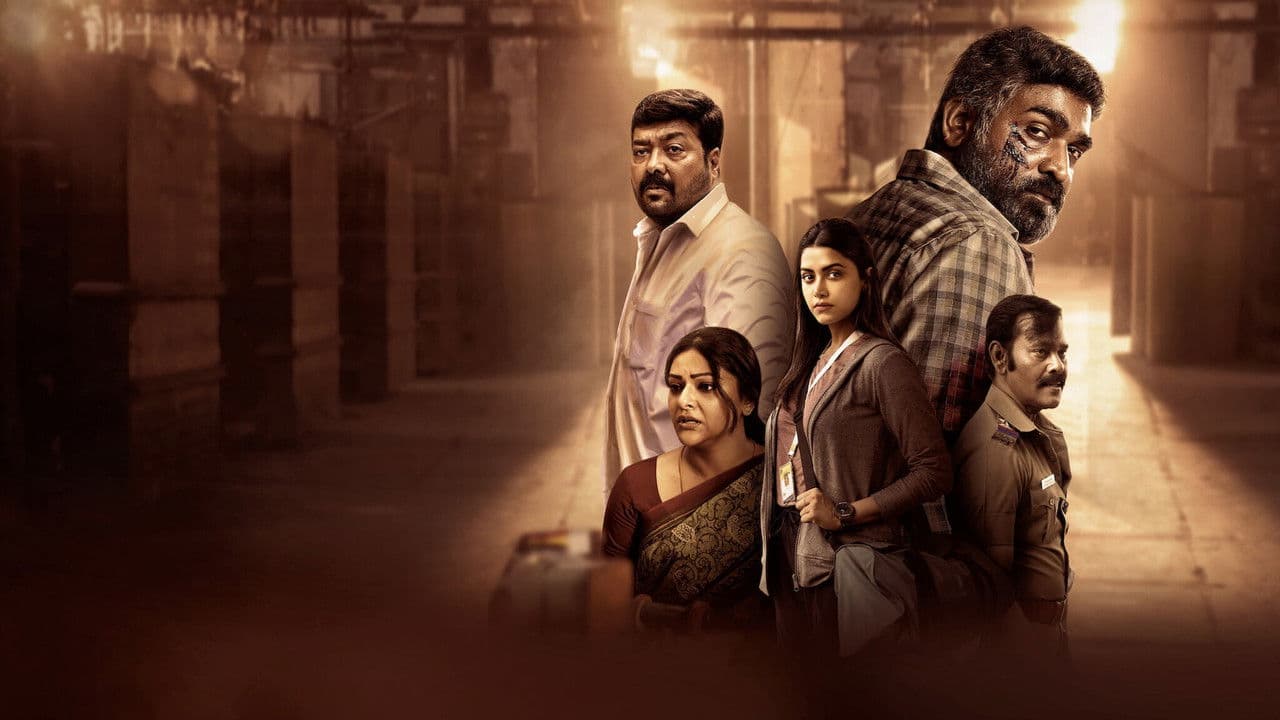 Maharaja Movie Review: A Stunning Tamil Epic still 5