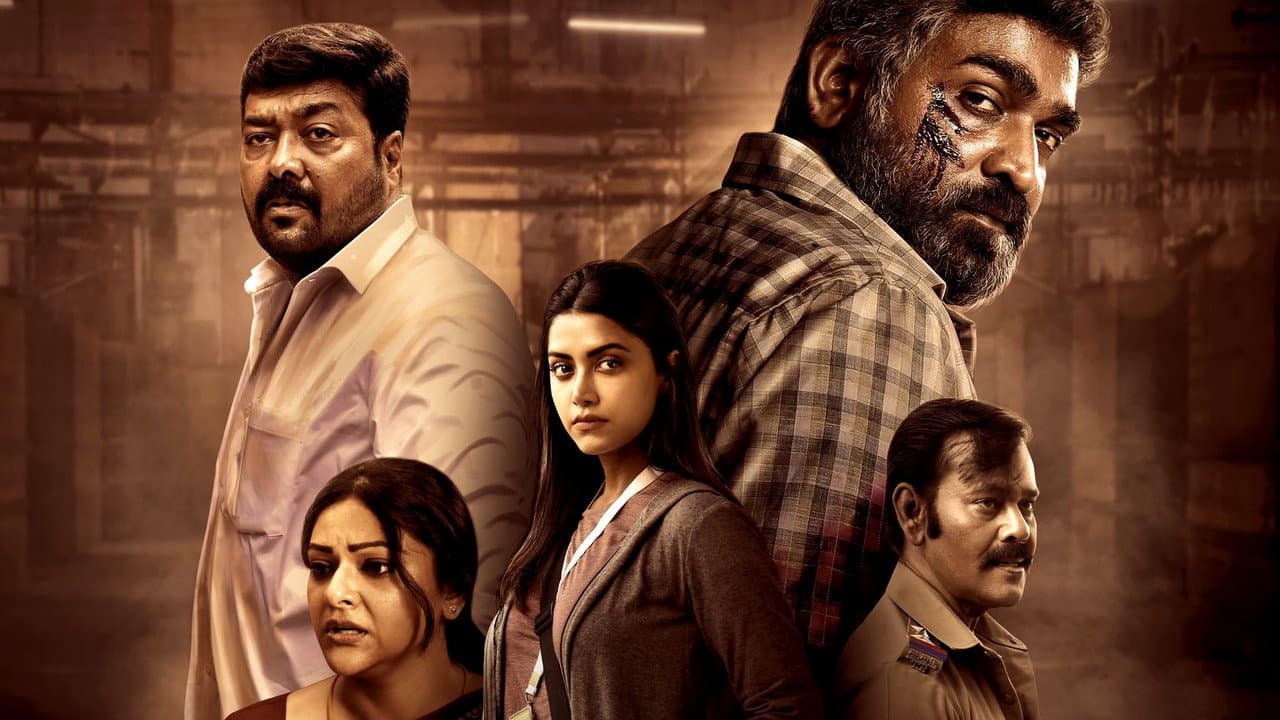 Maharaja Movie Review: A Stunning Tamil Epic still 8