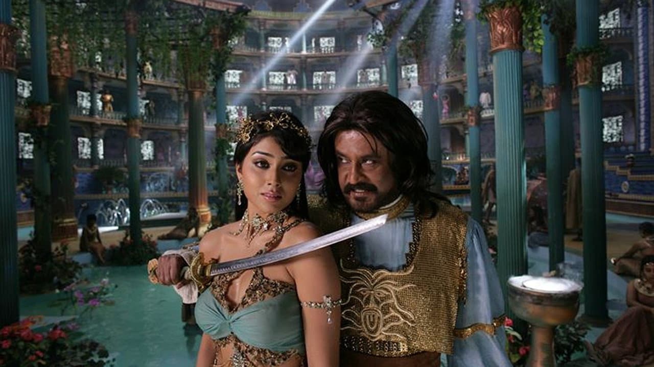 Sivaji: The Boss still 7