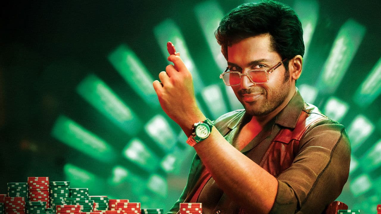 Vaa Vaathiyaar Movie Review: A Strong Comeback still 1