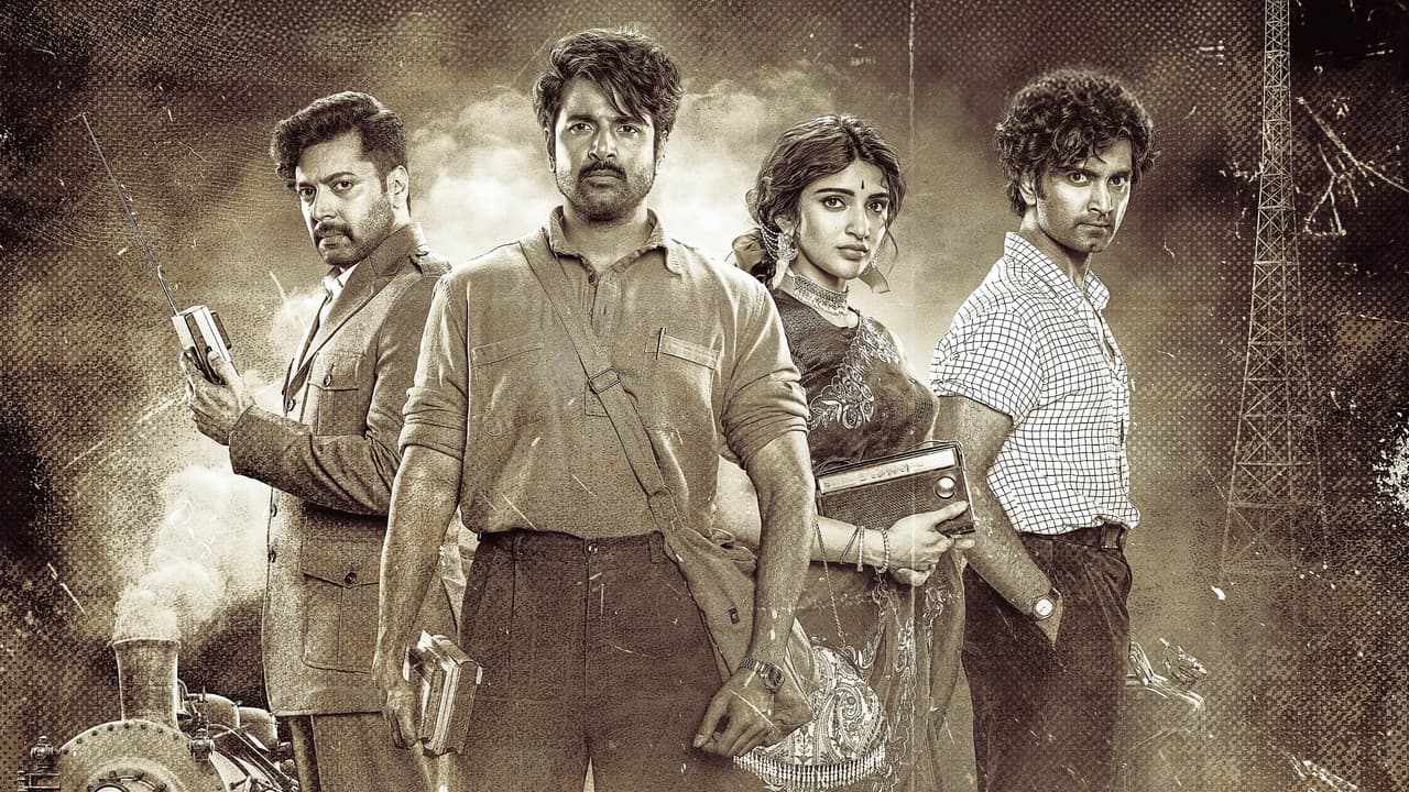 Parasakthi still 3