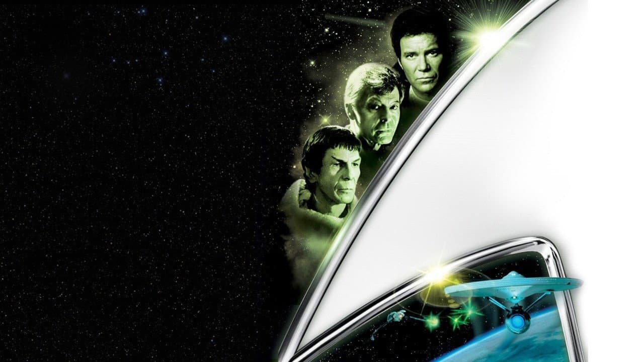 Star Trek III: The Search for Spock still 4