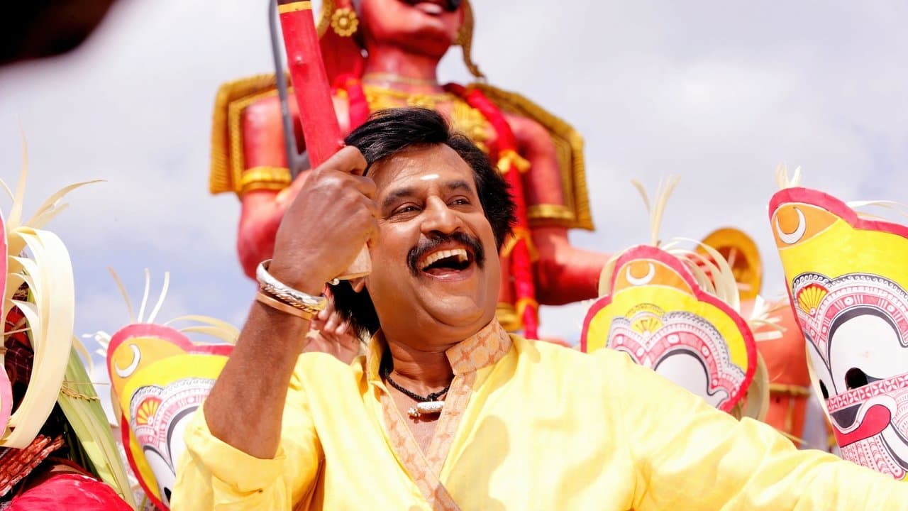 Sivaji: The Boss still 1